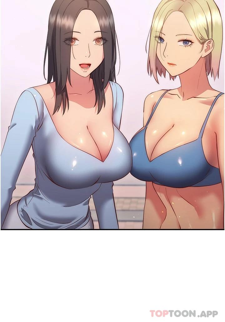 《換個姿勢好嗎？》漫画 最終話-爭奪道賢的良性愛愛競爭