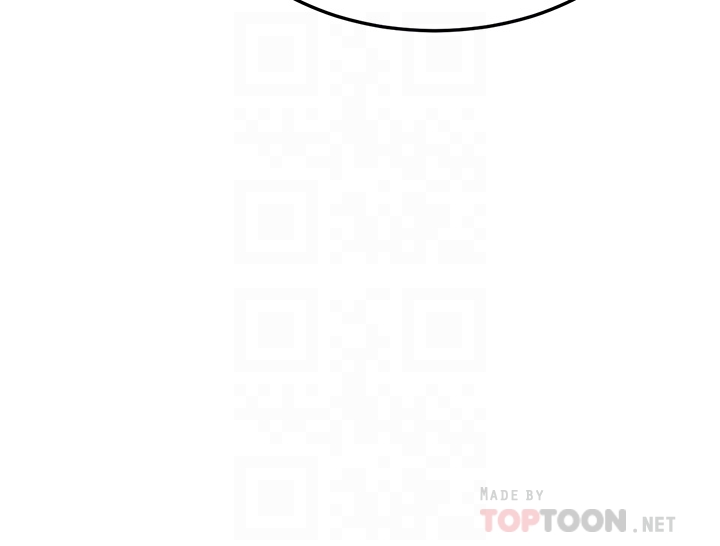 《換個姿勢好嗎？》漫画 第4章-這姿勢太深了