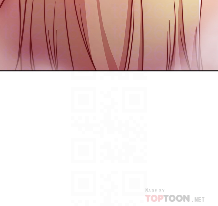 《換個姿勢好嗎？》漫画 第5章-換從後面來吧