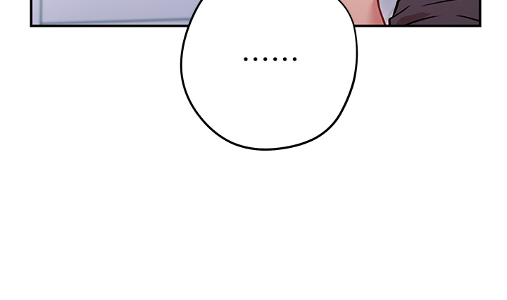 《換個姿勢好嗎？》漫画 第6章-和閨蜜小穴零距離