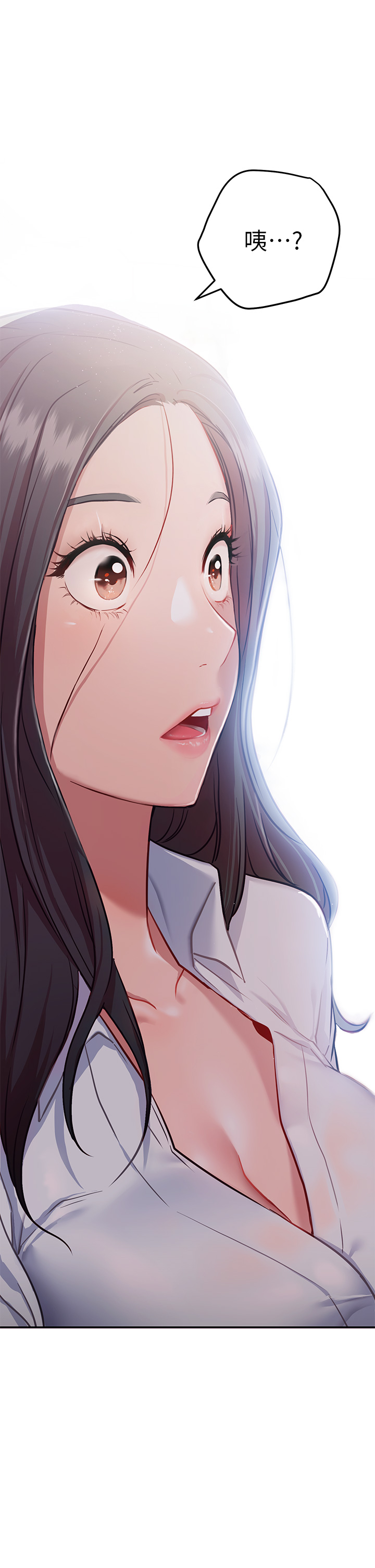 《換個姿勢好嗎？》漫画 第7章-總是讓人硬梆梆的女神們