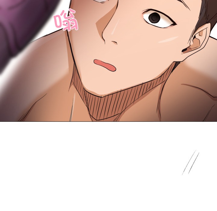 《換身戀人》漫画 第1話
