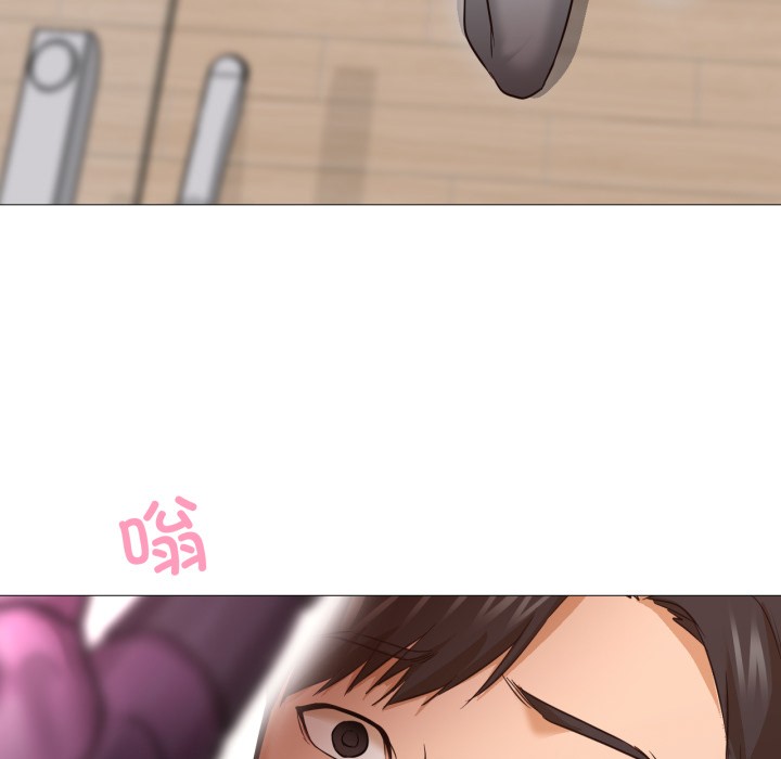 《換身戀人》漫画 第1話