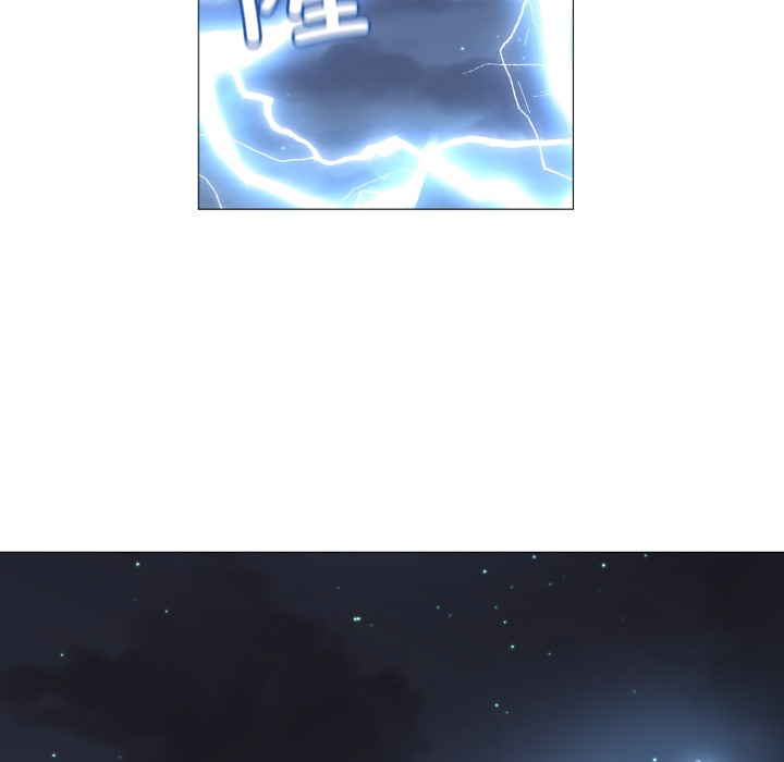 《換身戀人》漫画 第1話