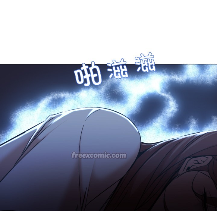 《換身戀人》漫画 第1話