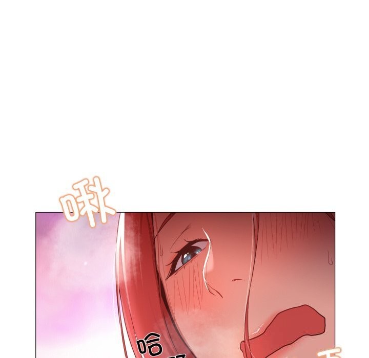 《換身戀人》漫画 第11話