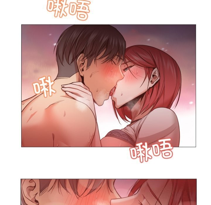 《換身戀人》漫画 第11話