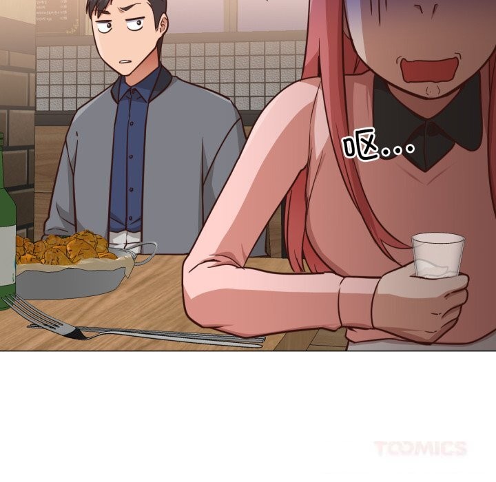 《換身戀人》漫画 第14話