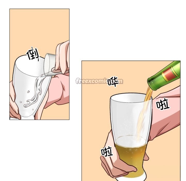 《換身戀人》漫画 第14話