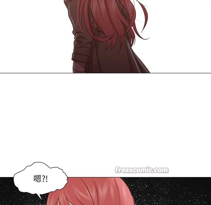 《換身戀人》漫画 第15話