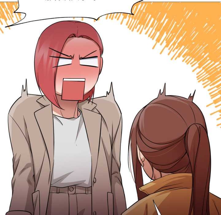 《換身戀人》漫画 第15話