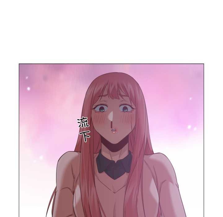 《換身戀人》漫画 第15話