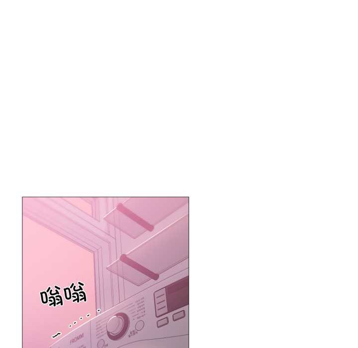 《換身戀人》漫画 第15話