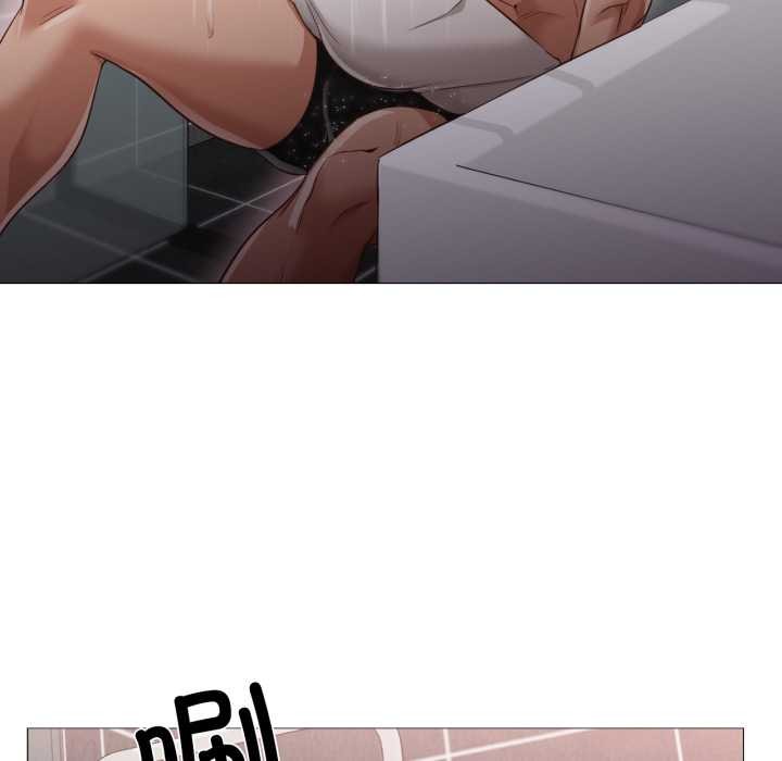 《換身戀人》漫画 第15話