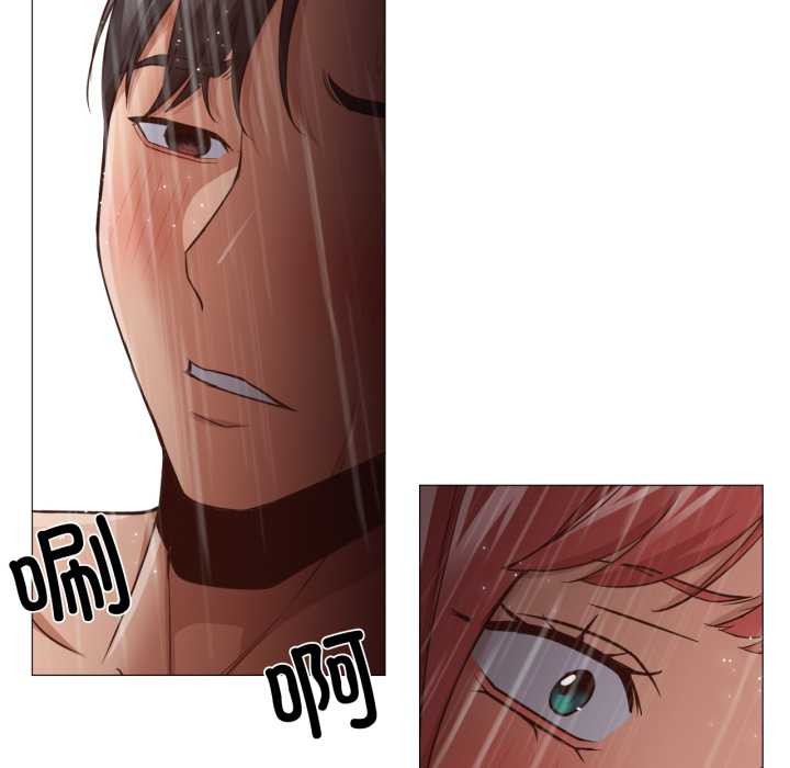 《換身戀人》漫画 第15話