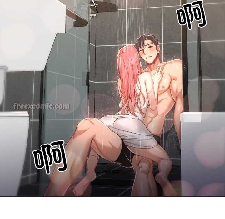 《換身戀人》漫画 第15話