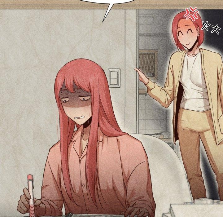 《換身戀人》漫画 第16話