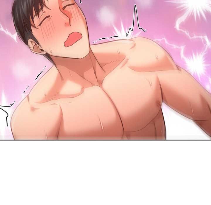 《換身戀人》漫画 第17話