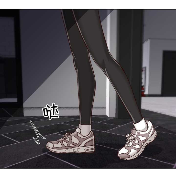 《換身戀人》漫画 第17話