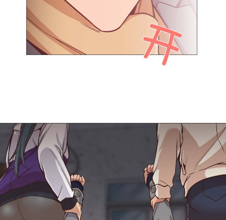 《換身戀人》漫画 第2話