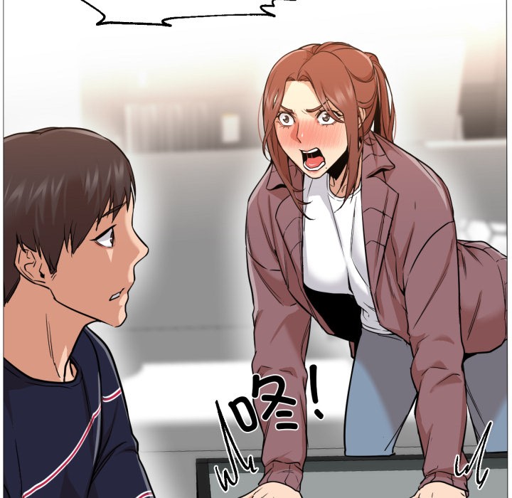 《換身戀人》漫画 第2話