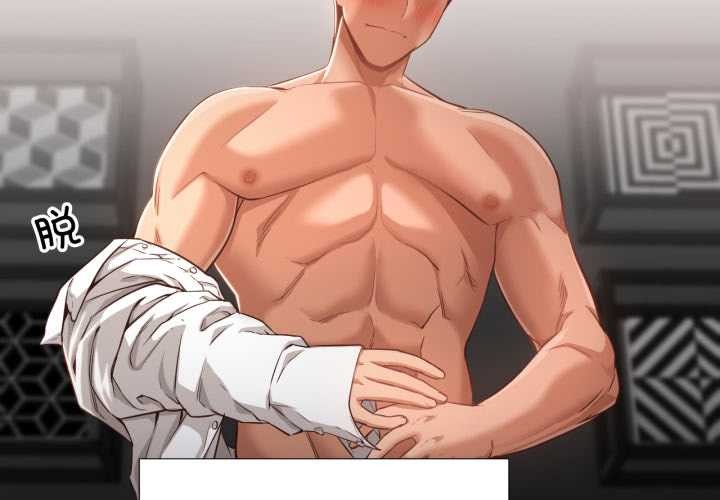 《換身戀人》漫画 第21話