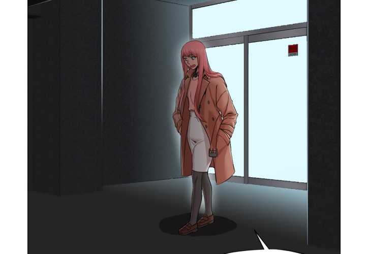 《換身戀人》漫画 第23話