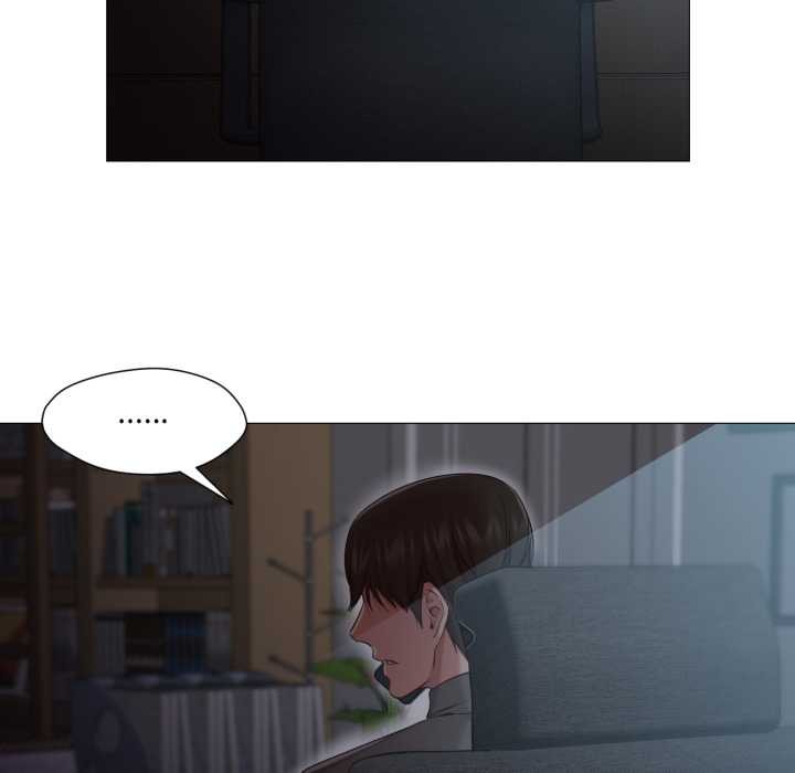 《換身戀人》漫画 第23話