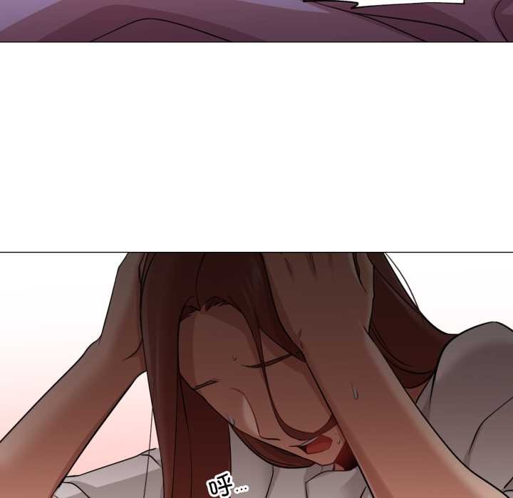 《換身戀人》漫画 第23話