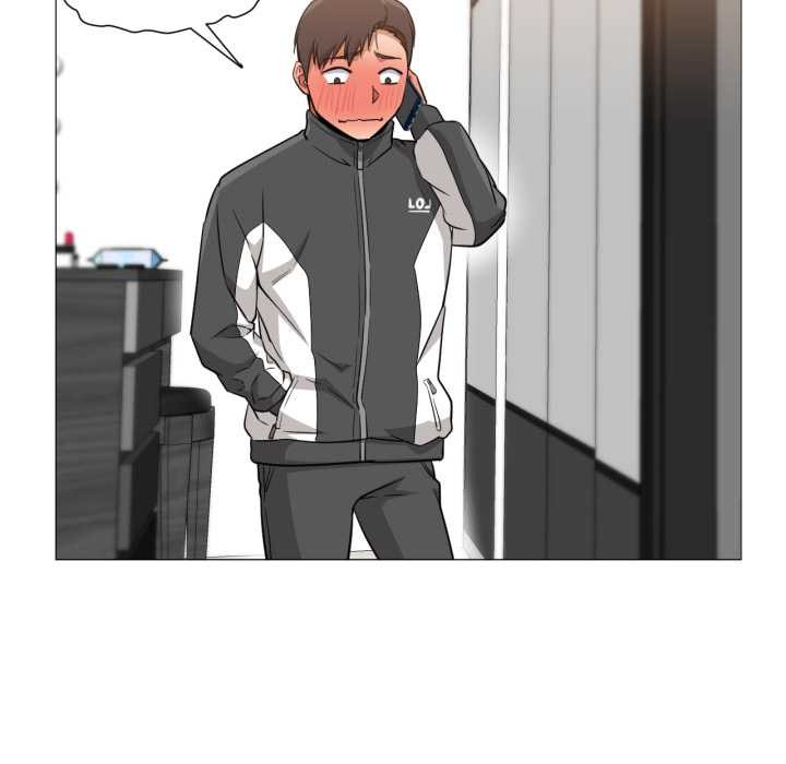 《換身戀人》漫画 第24話