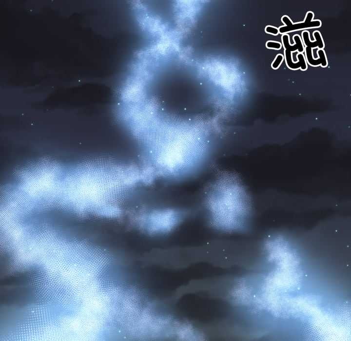 《換身戀人》漫画 第24話