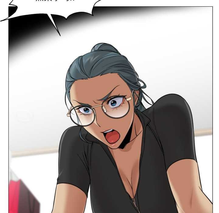 《換身戀人》漫画 第24話