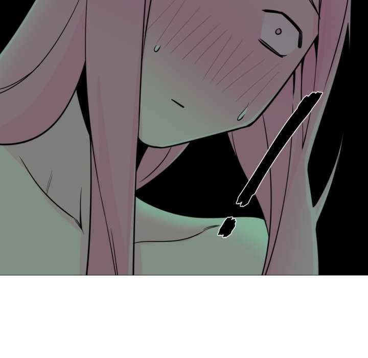 《換身戀人》漫画 第26話