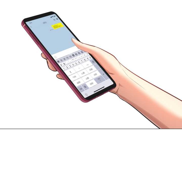 《換身戀人》漫画 第26話