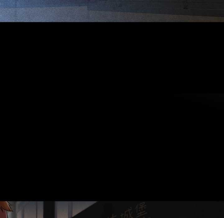 《換身戀人》漫画 第27話