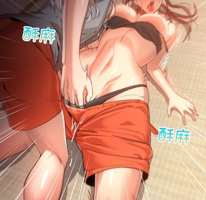 《換身戀人》漫画 第28話