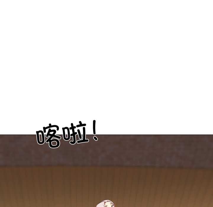 《換身戀人》漫画 第28話