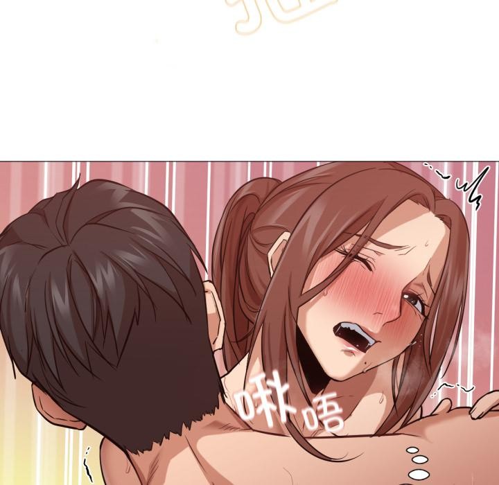 《換身戀人》漫画 第3話