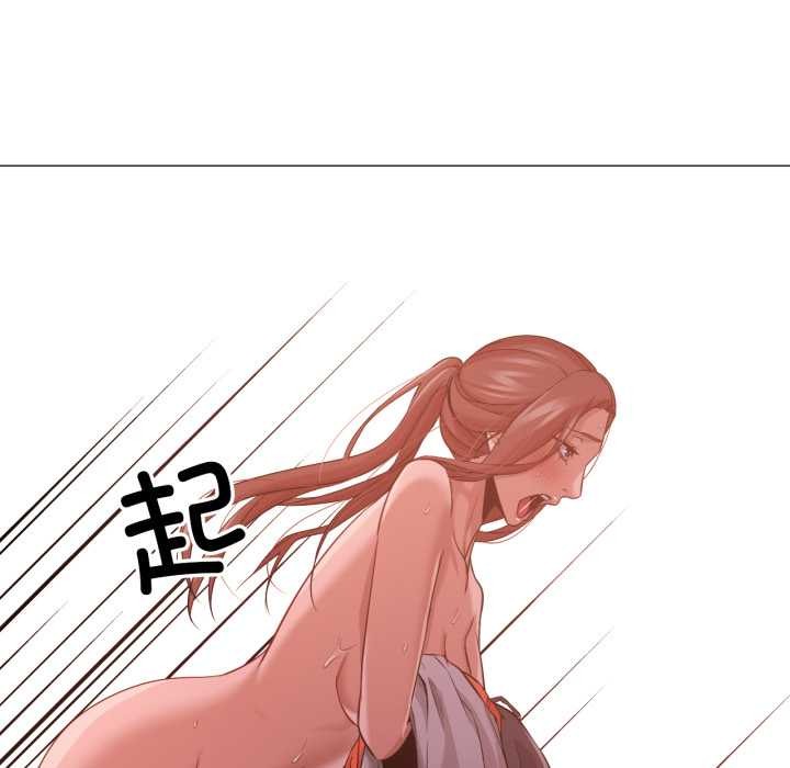 《換身戀人》漫画 第30話