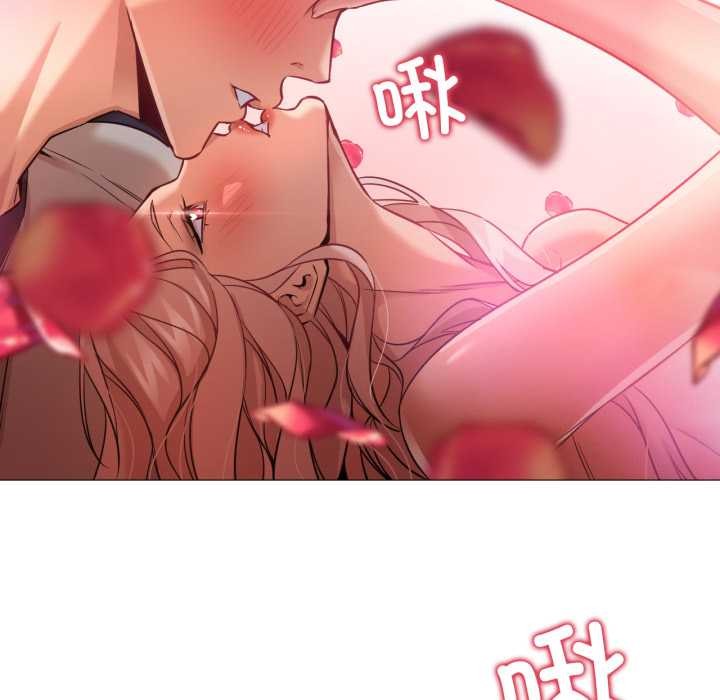 《換身戀人》漫画 第30話