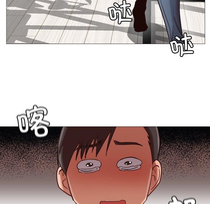 《換身戀人》漫画 第4話
