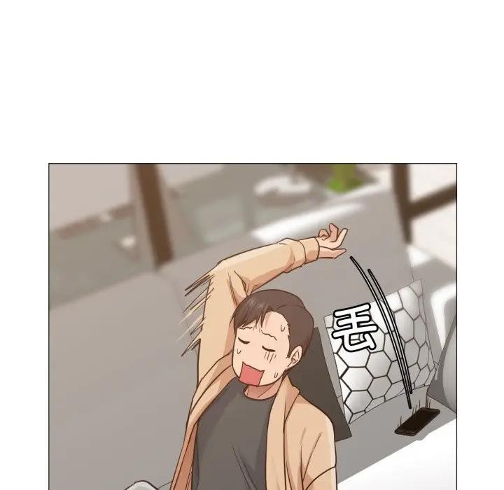 《換身戀人》漫画 第5話