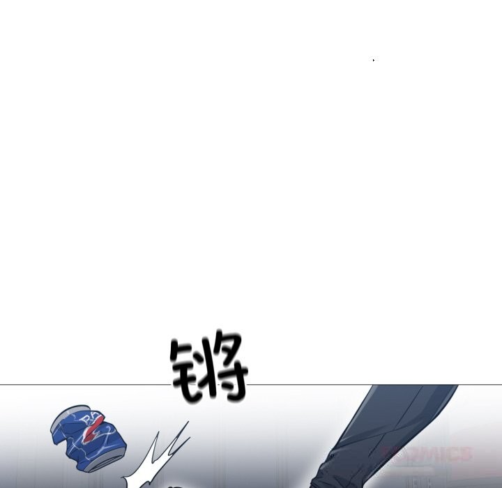 《換身戀人》漫画 第6話