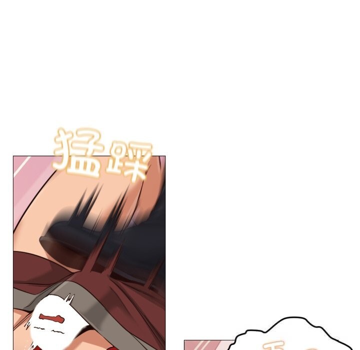 《換身戀人》漫画 第7話