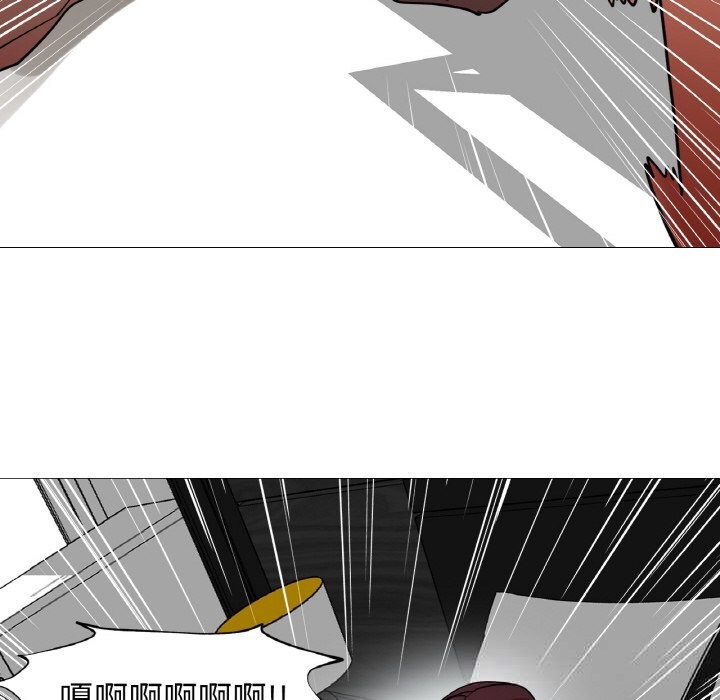 《換身戀人》漫画 第8話