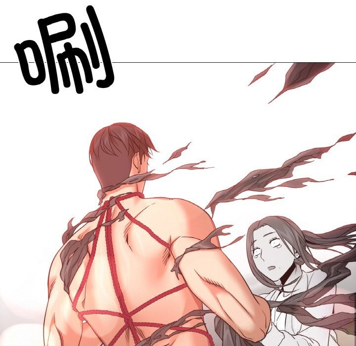 《換身戀人》漫画 第8話