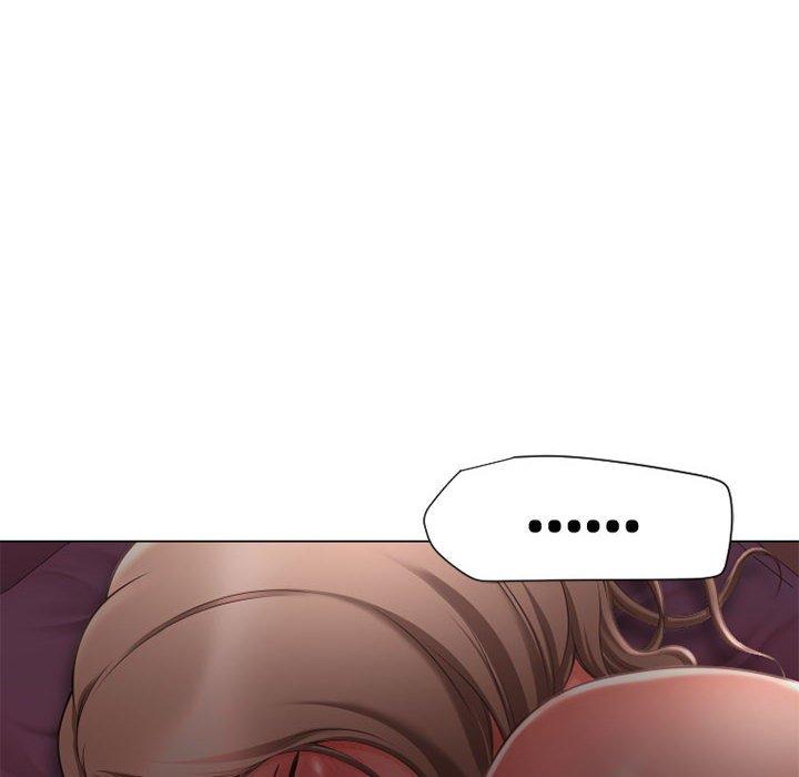 《幻想鄰居》漫画 第10話