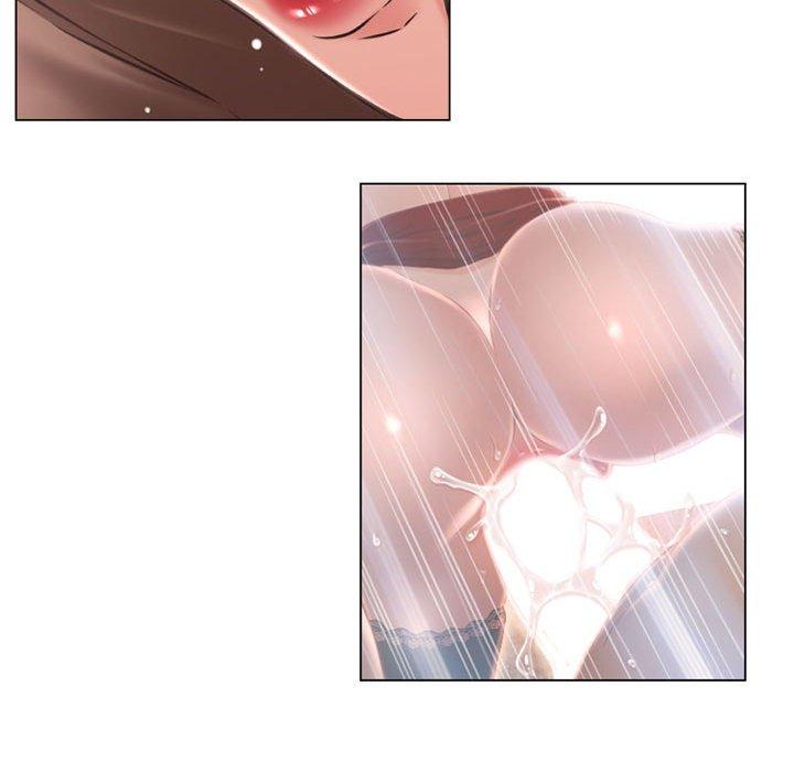 《幻想鄰居》漫画 第10話