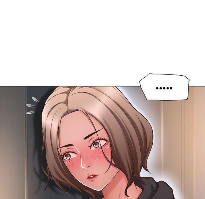 《幻想鄰居》漫画 第12話