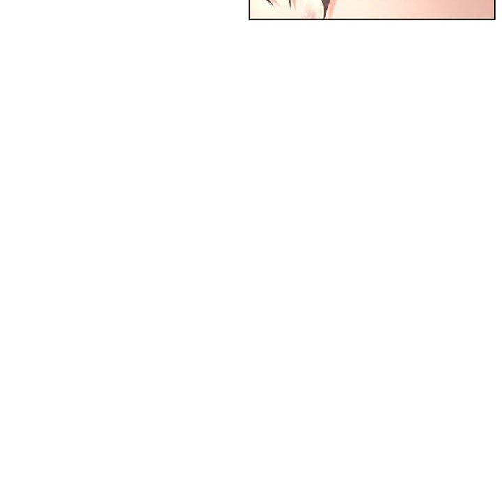 《幻想鄰居》漫画 第13話